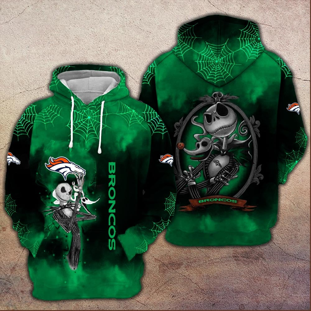 DB x Jack Premium NFL Shadow Hoodie DDT CTND